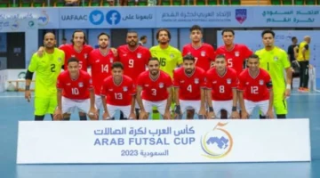 بالزي الأبيض والأسود.. منتخب مصر يواجه كاب فيردي في تصفيات أمم أفريقيا 2026